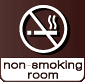No smoking room on request
