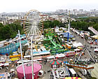Foire du Tr�ne