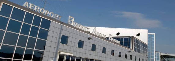 Aéroport de Biarritz-Anglet-Bayonne