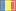 Rumanian