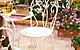 Go to H�tel la R�sidence du Berry