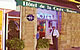 Voir H�tel Croix Rousse