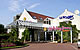 Go to H�tel Holiday Inn Resort Le Touquet