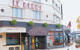 Voir H�tel Le Berry
