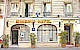 Voir H�tel Minerve Notre Dame