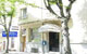 Go to H�tel Trianon