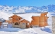 Résidence Les Balcons de Val Thorens
