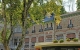 Hôtel Grand Hotel Thermal