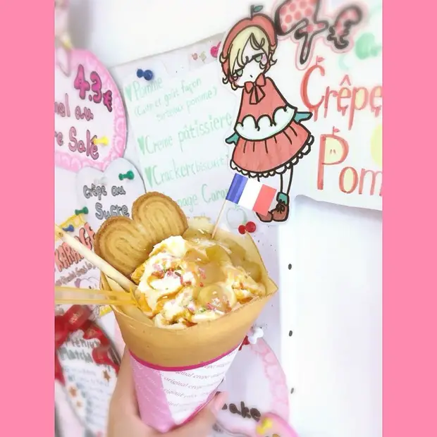 princess crepe creperie
