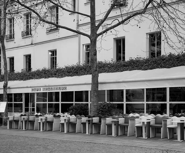 Café Beaubourg