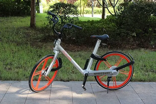 MoBike