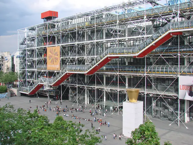 Centre Pompidou's outside view