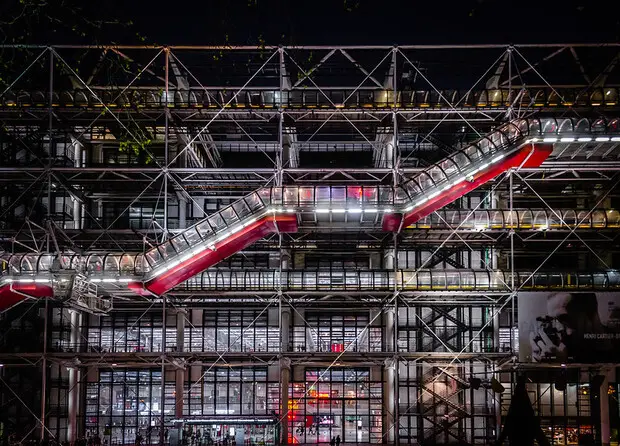 Centre Pompidou