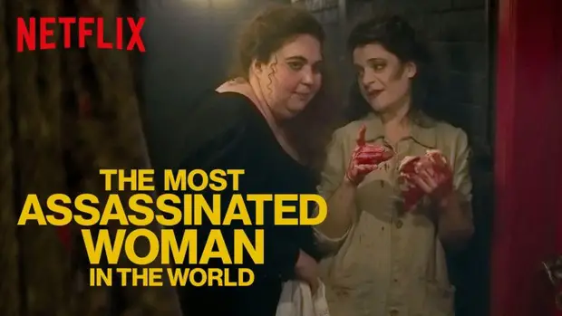 The most assassinated woman of the world poster