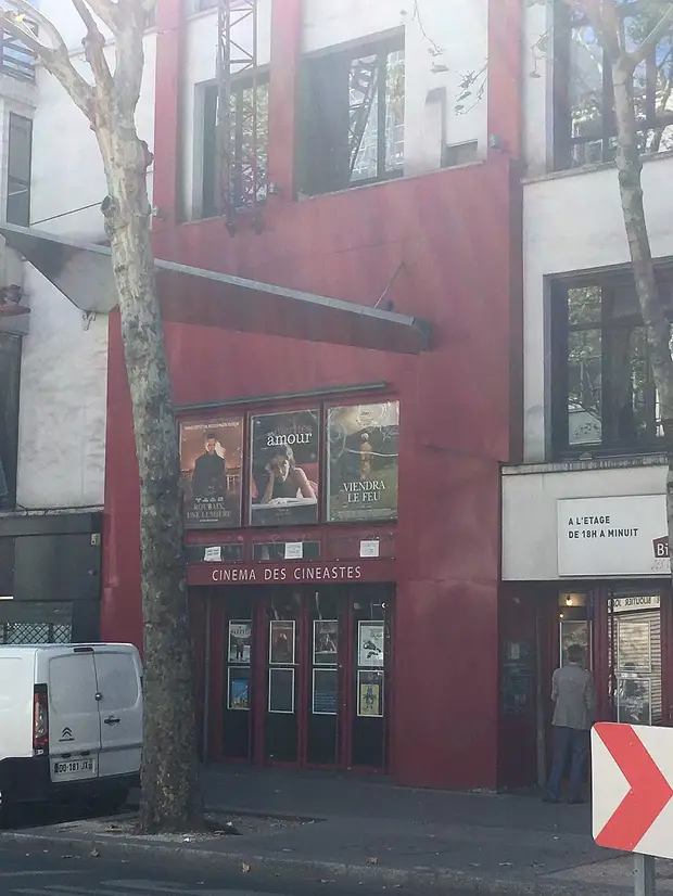 Cinéma des cinéastes