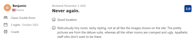 small room