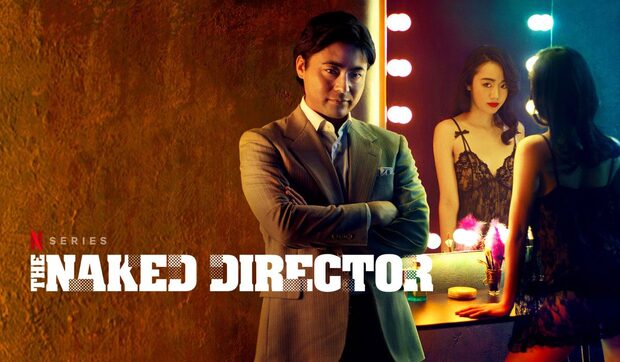 The Naked Director