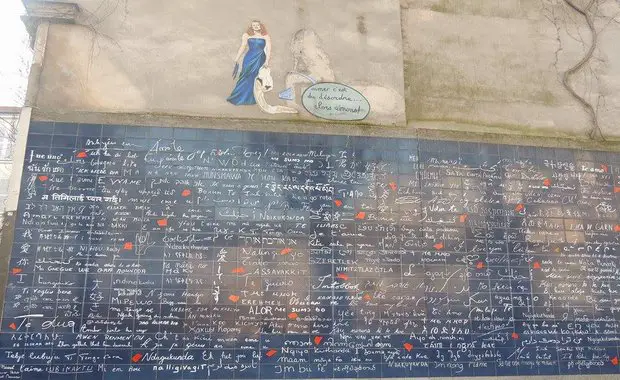 Mur des je t'aime