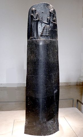 Stèle du code de Hammurabi, Mésopotamie 
