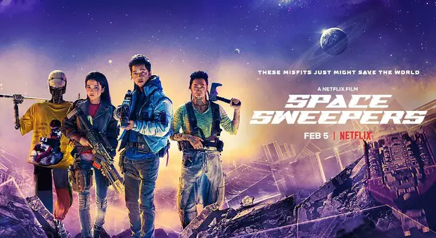 Space sweepers affiche