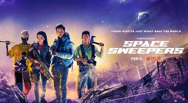 Space sweepers affiche 