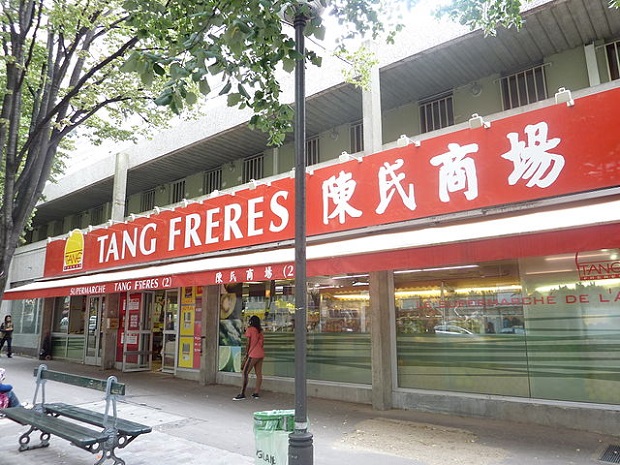 supermarché asiatique Tang frères