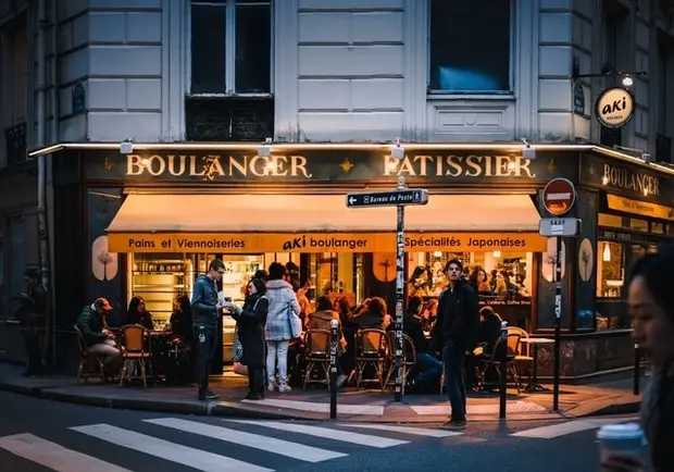 Aki Boulangerie