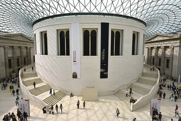 British Museum Londres