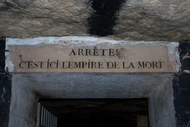 entrée des catacombes