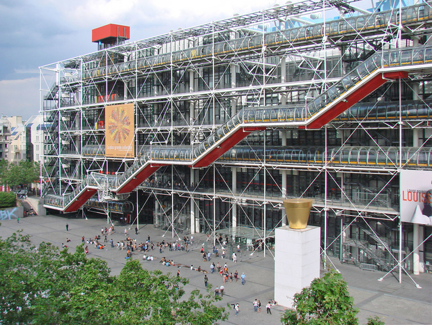 Centre Pompidou vue extérieure
