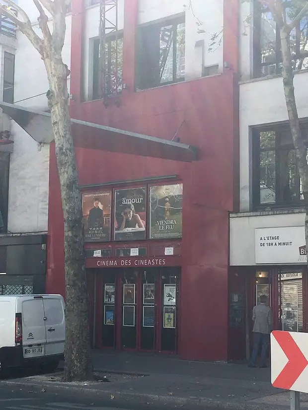 Cinéma des Cinéastes