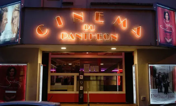 Entrée du cinéma du Panthéon