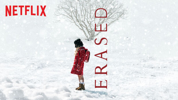 Les 4 meilleures séries japonaises sur Netflix