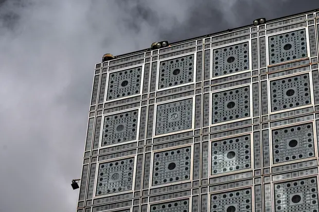 Façade de l'Institut du monde arabe