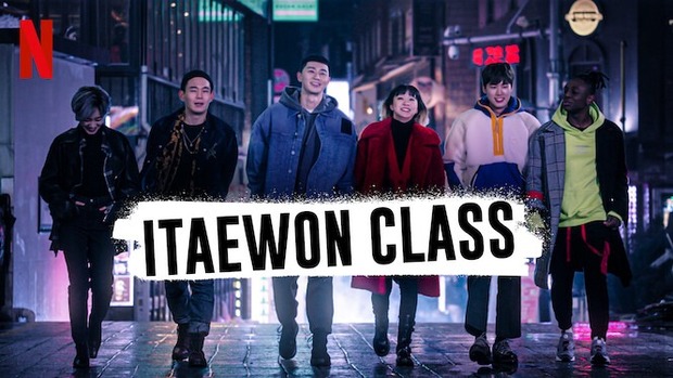 Affiche Netflix Itaewon Class