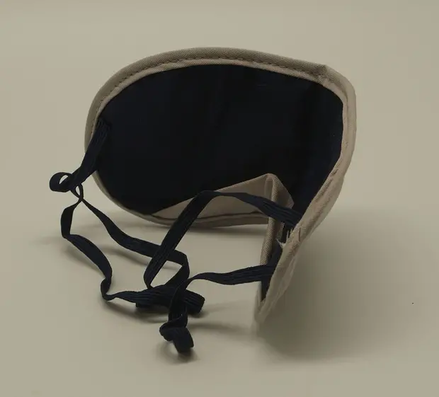 Masque pour une nuit de rêve