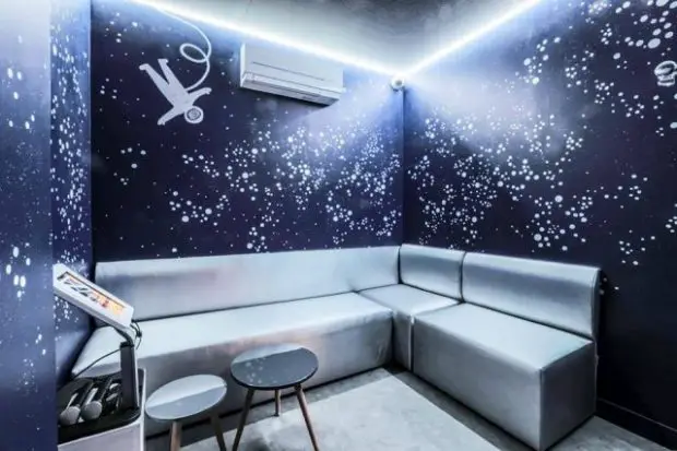 karaoke galaxy themed