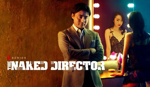 Affiche The Naked Director