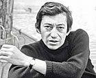 Gainsbourg 2008