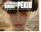 Les Etoiles du cirque de P&eacute;kin