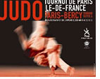 judo