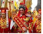 Nouvel An Chinois