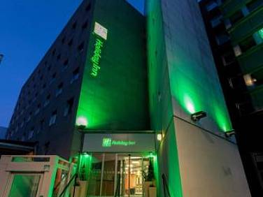 Holiday Inn Clermont Ferrand Centre an IHG Hotel