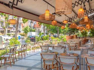 Holiday Inn Nice by IHG